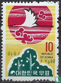 Christmas and Chinese New Year: Year of the Rat