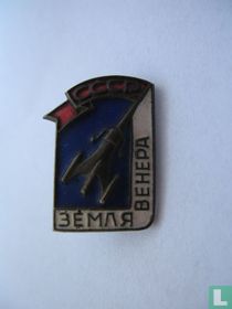 CCCP Raket
