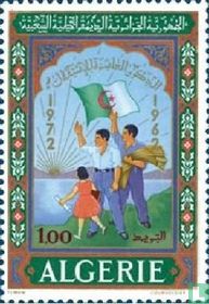10e Anniversaire de l'Indépendance