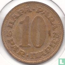 Yougoslavie 10 para 1975