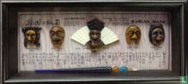 Korean Mask 'Korean Masks'