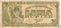 Indonesia 5 Rupiah 1945