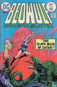 Beowulf 2