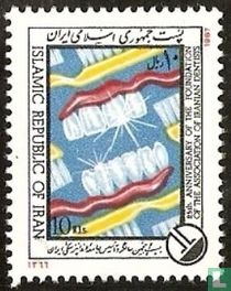 Association des dentistes iraniens acheter