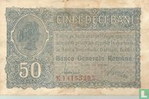 Roumanie 50 Bani ND (1917)