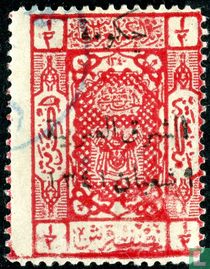 Overprint on Jijaz
