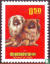 Year of the Dog