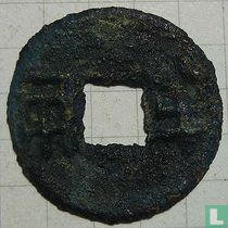 Chine 12 zhu 175-119 (Ban Liang, Han de l’Ouest Dynastie)