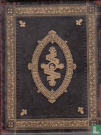 The Pilgrim's Progress, & Other Works 