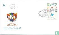 150 years Charitable Organization