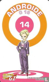 Androide