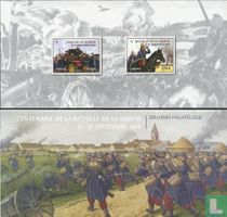 Battle of the Marne 1914