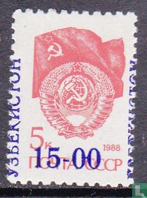 Type URSS