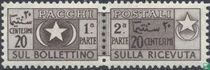 Paketmarke