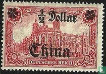 Postkantoor Berlijn inschrift DEUTSCHES REICH, met opdruk