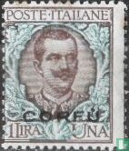 Victor Emmanuel III met opdruk  