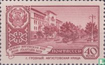 Capitals republics