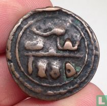 Morocco  4 falus 1868 (AH1284 - Fes)