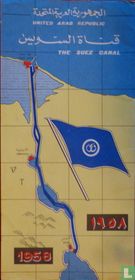 The Suez Canal