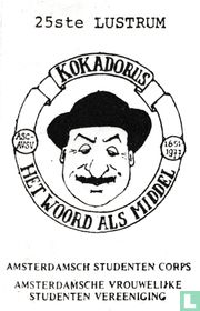 Amsterdamsch Studenten Corps