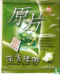 Jasmine Green Tea