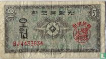 South Korea 5 Won