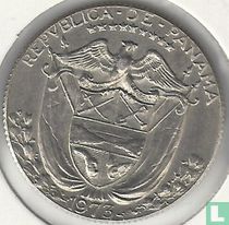 Panama ¼ Balboa 1973