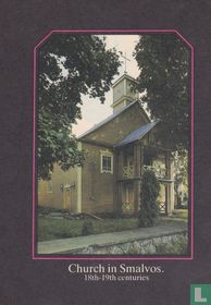 Church in Smalvos 