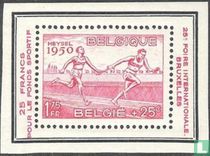 Europese kampioenschappen atletiek