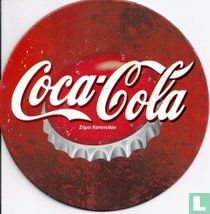 Coca-Cola - The Superfast Experience