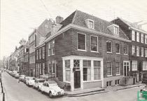 Wevershuizen uit ca. 1680, hoek Noorderstraat-Nieuwe Looiersdwarsstraat