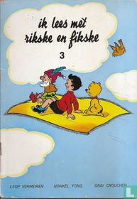 Ik lees met Rikske en Fikske