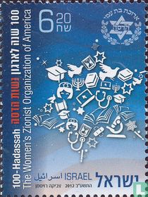 100 years of Hadassah Women's Movement
