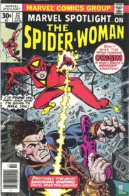 Marvel Spotlight 32