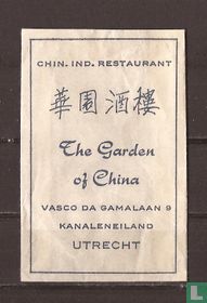 Chin. Ind. Restaurant The Garden of China