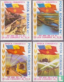 20 year era Ceausescu