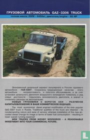 GAZ