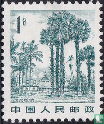 Landscapes