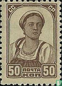 Fermière kolkhoze