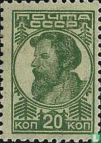 Agriculteur de kolkhoze