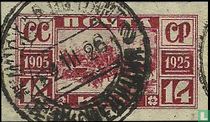 Révolution de 1905