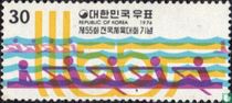 55th National Athletic Meeting