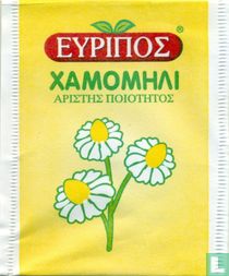 Camomile