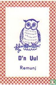 D'n Uul Remunj
