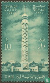 Inwijding van de Borg El-Qahira in de hoofdstad