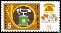 100 Jahre Bulgarisches Postwesen