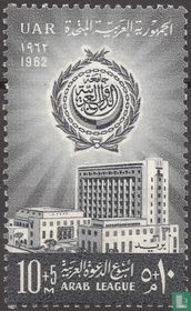 Bâtiment de la Ligue arabe