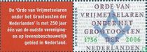 Orde van Vrijmetselaren