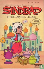 Sindbad in het land der reuzen