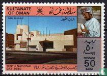 Timbres avec une nouvelle valeur